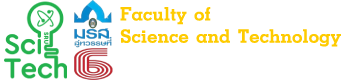 คณะวิทยาศาสตร์และเทคโนโลยี มหาวิทยาลัยราชภัฏสุราษฎรธานี